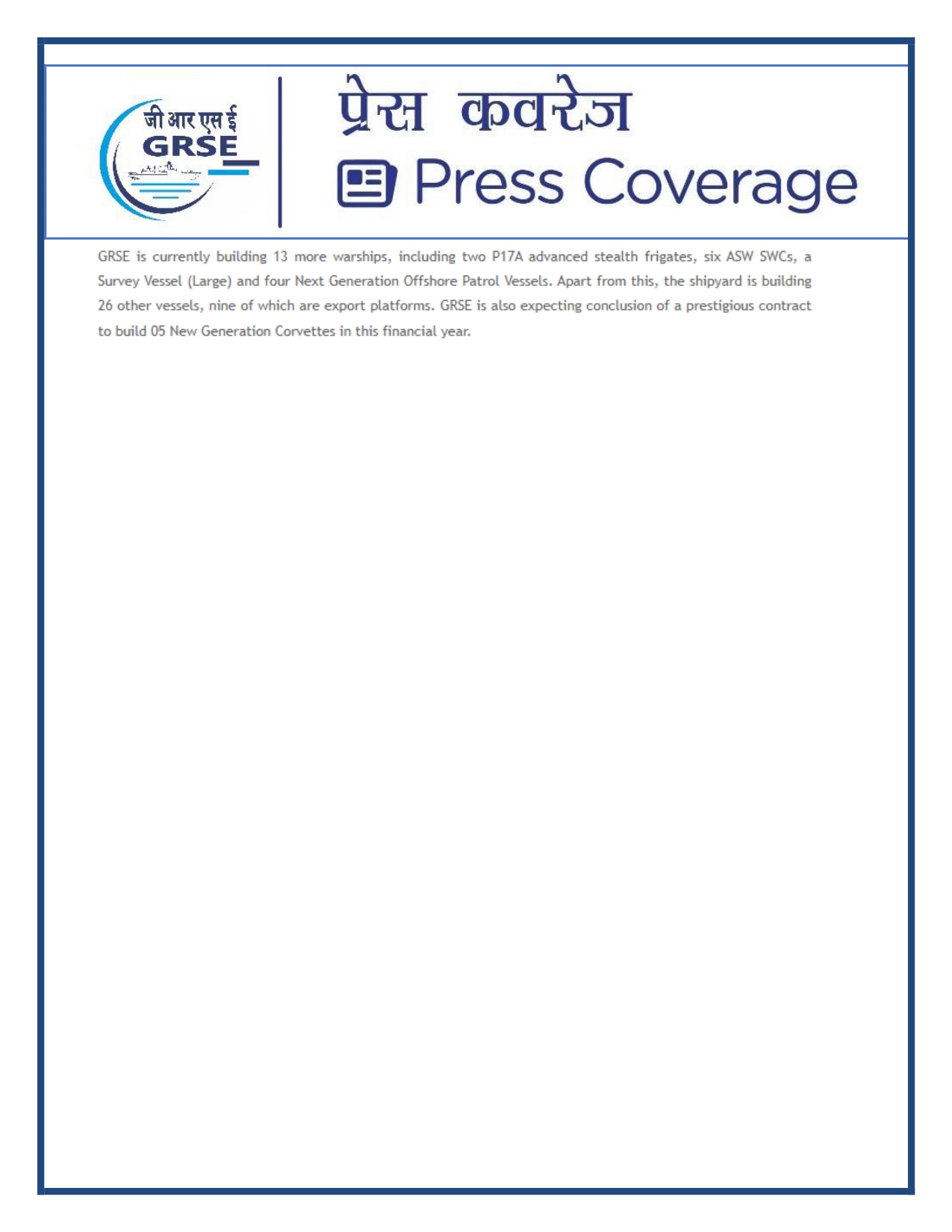 Press Coverage : 14 Sept 25:DAILYHUNT